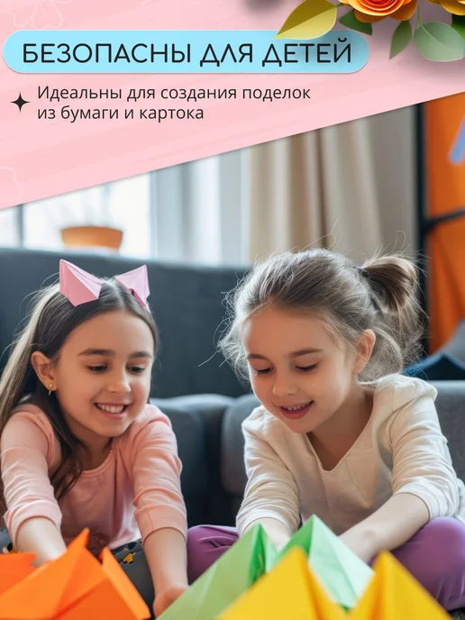 MilTy Детские безопасные ножницы для бумаги с усилителем, голубой, фото 4