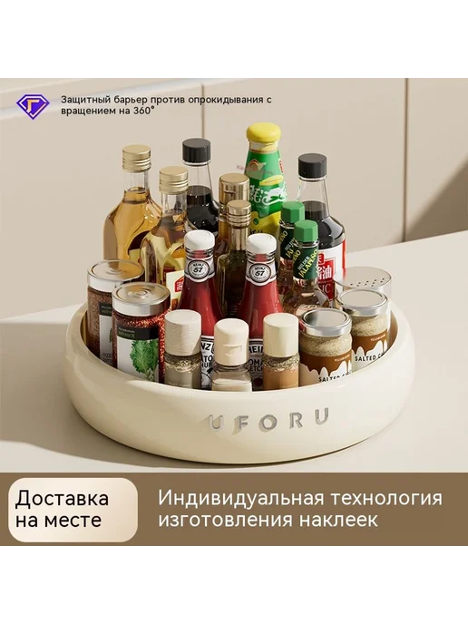 Поднос для хранения Кремово-белый, Контейнер Трубы, фото 3
