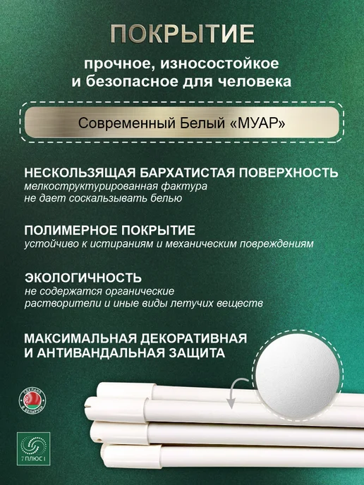 Comfort Alumin Group Сушилка для белья потолочная, 1,2 м, 5 прутьев, 1,7 м, фото 6