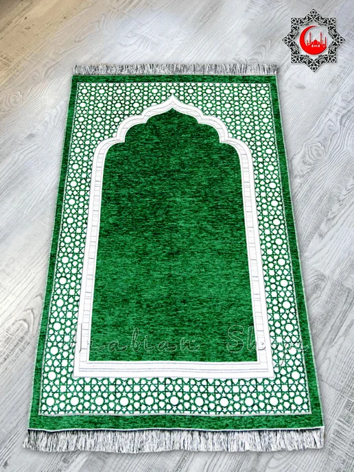 ARABIAN SHOPE Сувениры религиозные, зеленый, фото 4