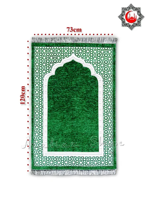 ARABIAN SHOPE Сувениры религиозные, зеленый, фото 7