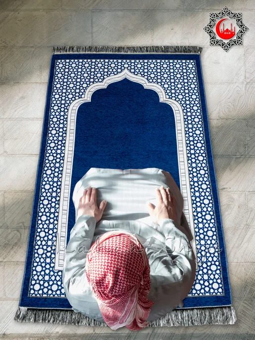ARABIAN SHOPE Сувениры религиозные, синий, фото 2