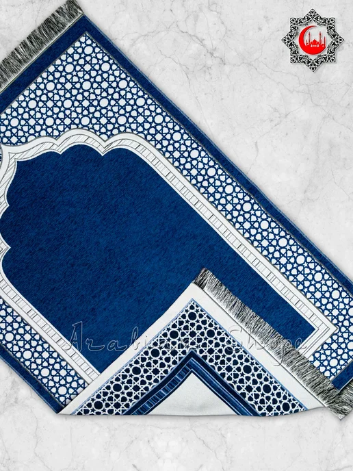 ARABIAN SHOPE Сувениры религиозные, синий, фото 3