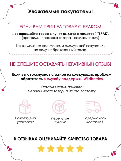 Каждому Своё Детская Футболка Музыка Клавиши Сердце Волна Минимализм, белый, фото 8