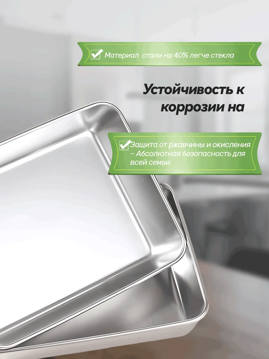 Набор из 3 контейнеров для хранения продуктов с крышками — фото 2