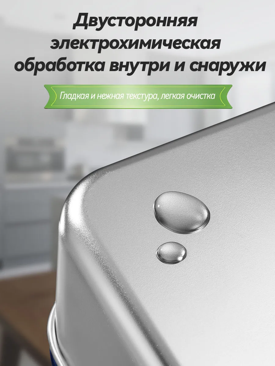 Набор из 3 контейнеров для хранения продуктов с крышками — фото 5