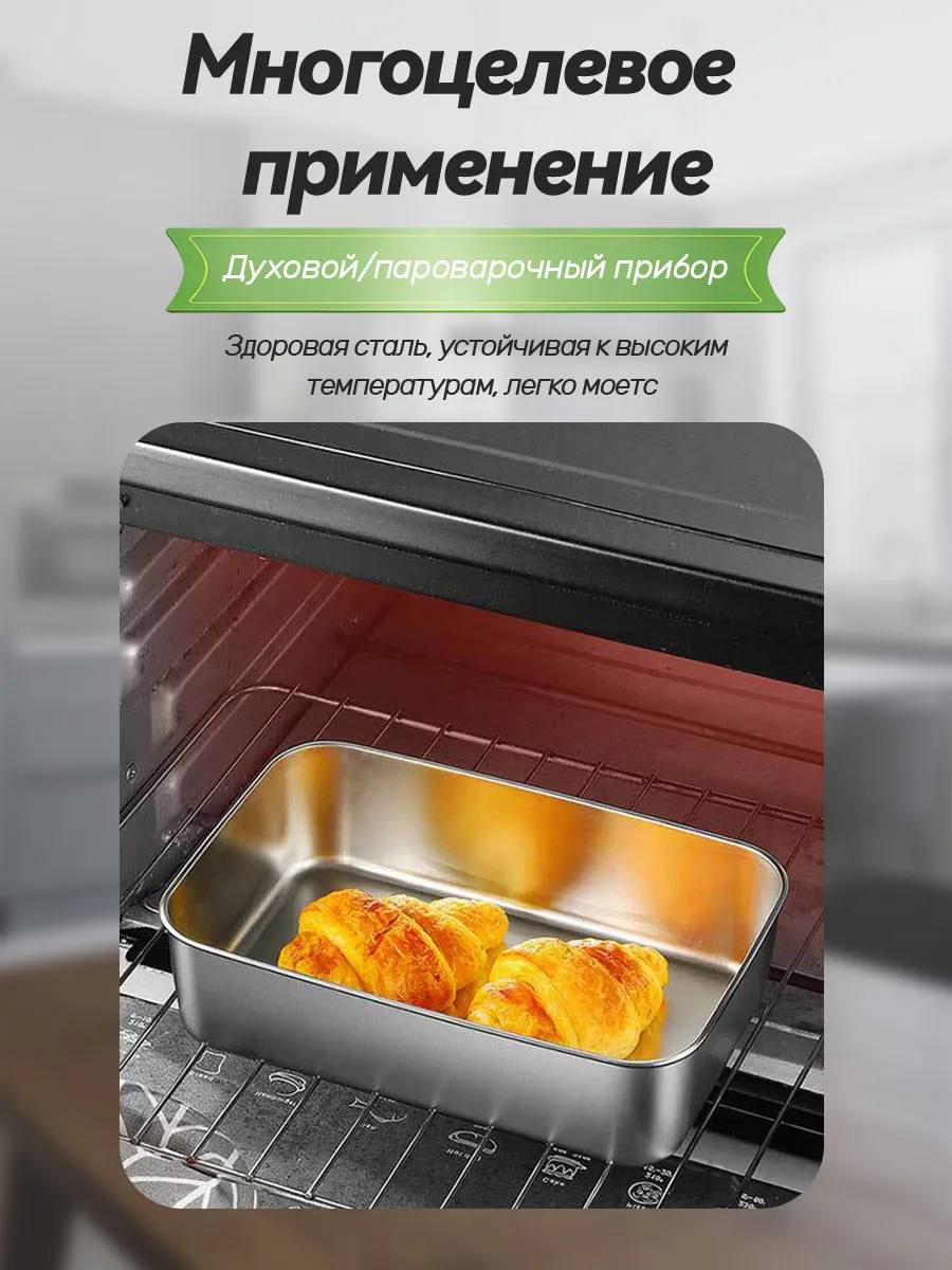 Набор из 3 контейнеров для хранения продуктов с крышками — фото 6