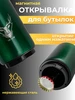 Интернет‑магазин Wildberries: широкий ассортимент товаров - скидки каждый день!