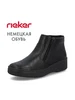 Ботинки Rieker 523578875 купить за 6 694 ₽ в интернет‑магазине Wildberries