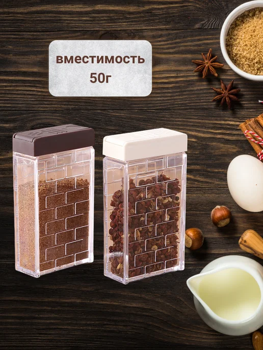 Набор для хранения специй на подставке 6 шт для кухни, 6 шт, фото 6