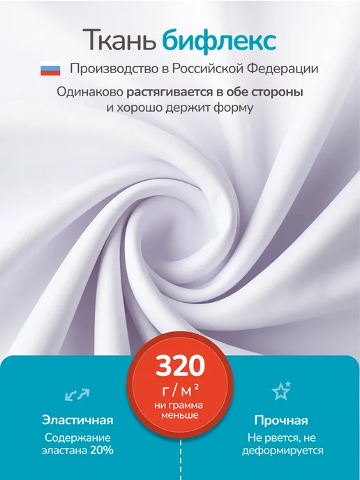 AviaLine Чехол на чемодан M Dream Star, синий, фото 4