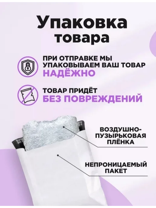 Соль таблетированная для посудомоечных машин Ecological, вариант, фото 2