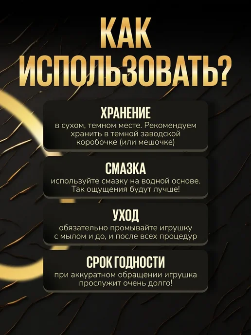 Анальный душ клизма вагинальная с расширителем, вариант, фото 5