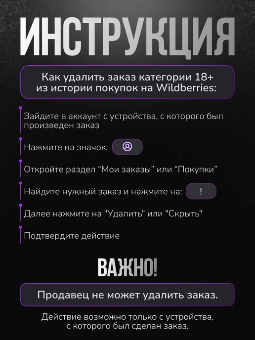 Анальный душ клизма вагинальная с расширителем, вариант, фото 6