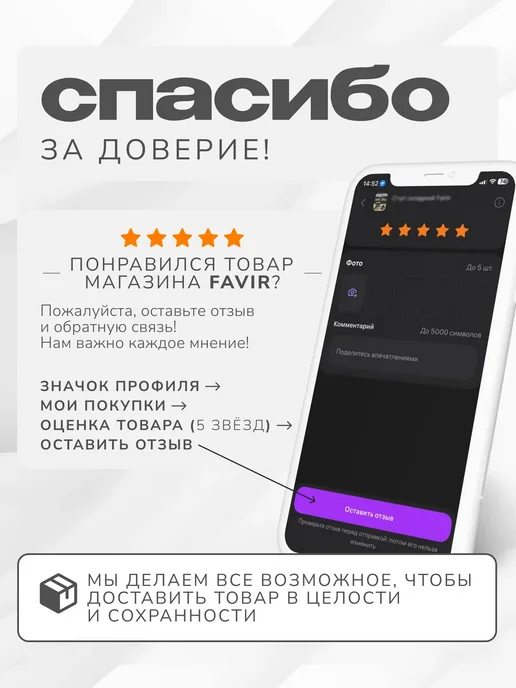 Анальный душ клизма вагинальная с расширителем, вариант, фото 7