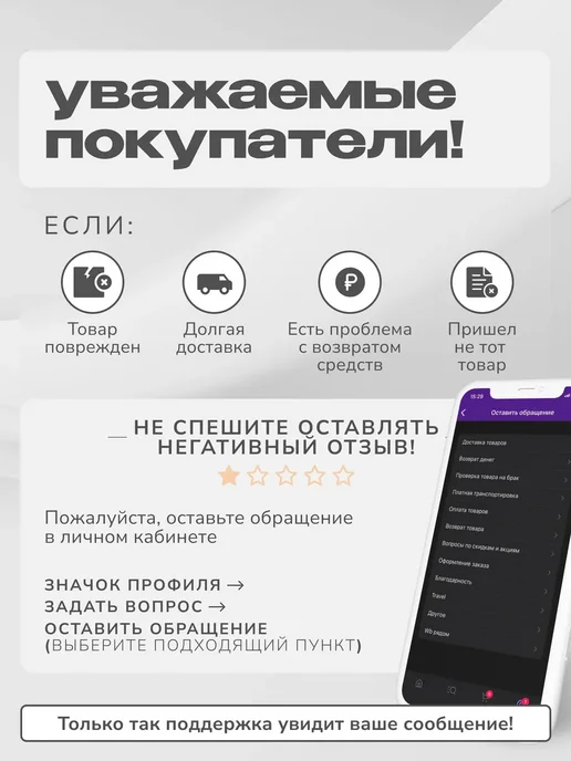 Анальный душ клизма вагинальная с расширителем, вариант, фото 8