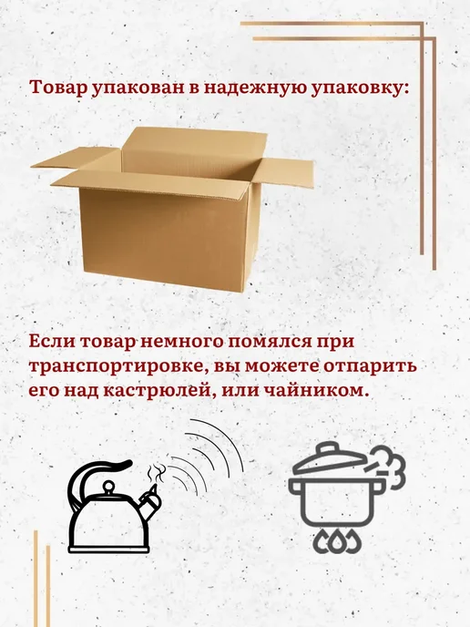 ArtBou Полянка ритуальная. Корзина. На кладбище. Лилия Роза, красный, фото 7