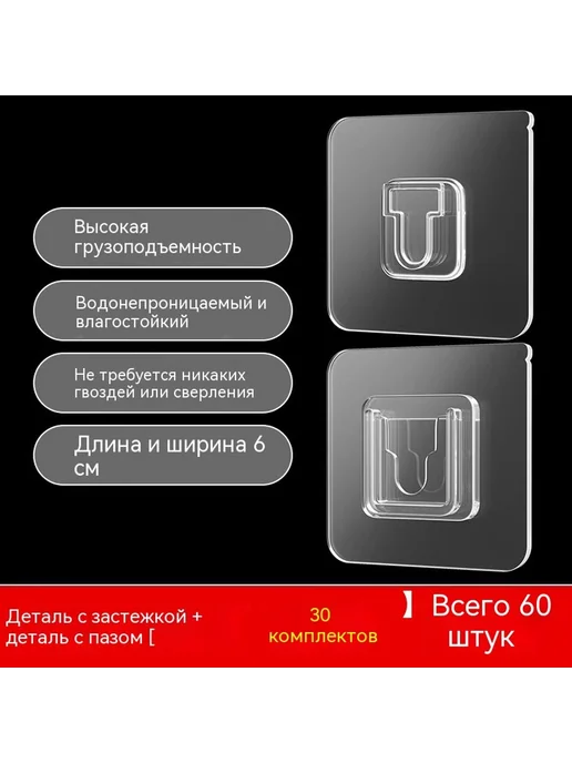Пряжка 30 комплектов Без спецификации, вариант