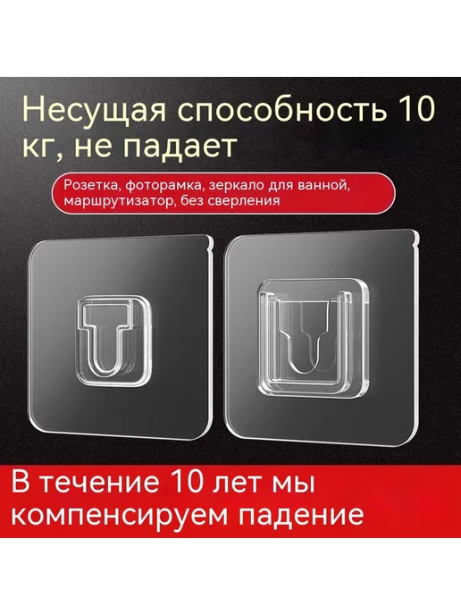 Пряжка 30 комплектов Без спецификации, вариант, фото 2