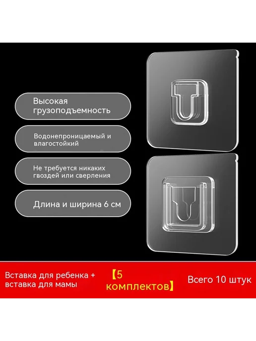 Пряжка 30 комплектов Без спецификации, вариант, фото 3