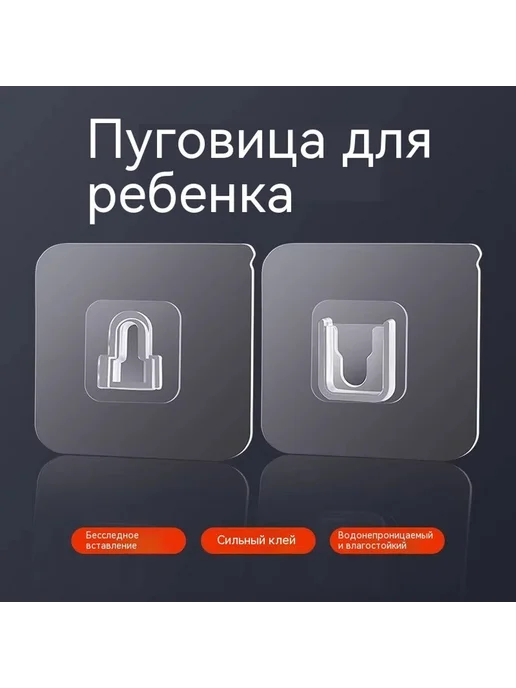 Пряжка 30 комплектов Без спецификации, вариант, фото 4
