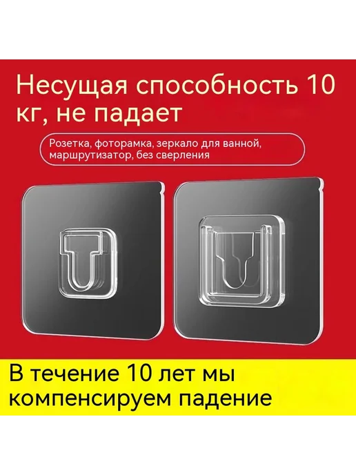 Пряжка 30 комплектов Без спецификации, вариант, фото 5