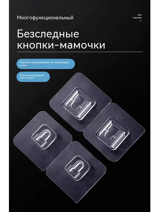Пряжка 30 комплектов Без спецификации, вариант, фото 8