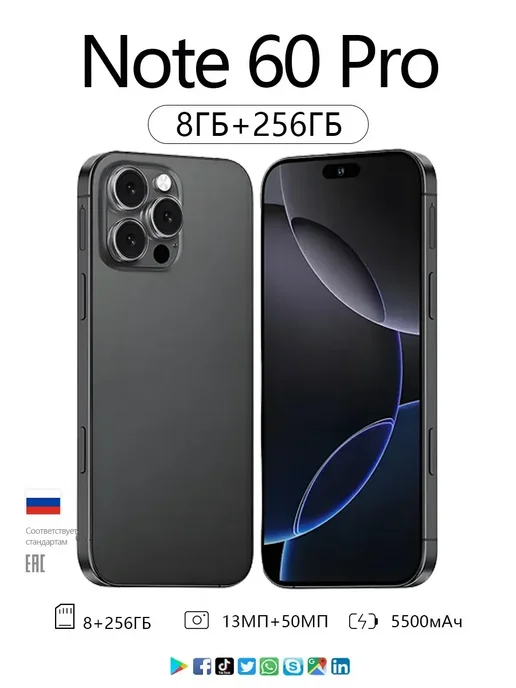 Смартфон YFQTXLW Pg013 12/512 ГБ, черный