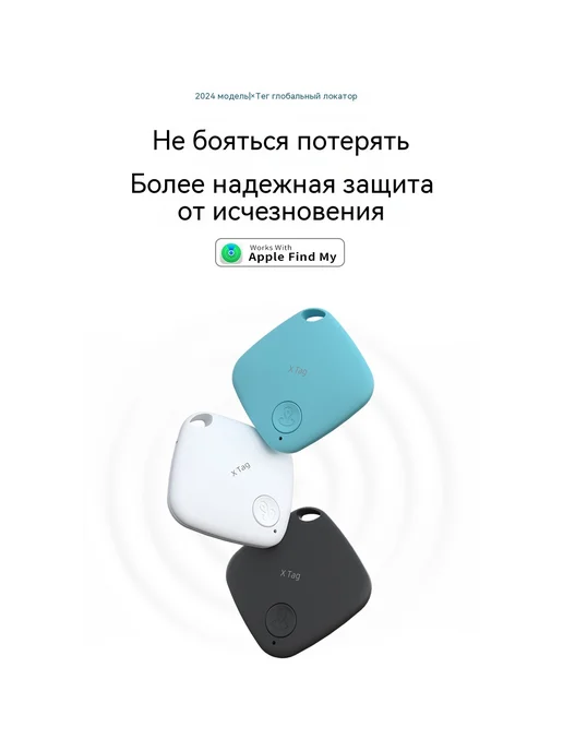 Позиционер Чёрный, розовый, фото 7