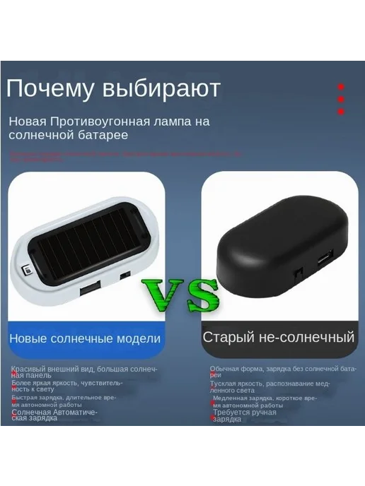 Автосигнализация с обратной связью звуковой индикацией, вариант, фото 7