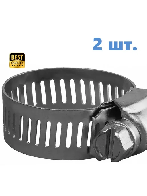 Shower cabin parts Хомут шланга душевой кабины червячный нержавеющая сталь 2шт, 2 шт, фото 5