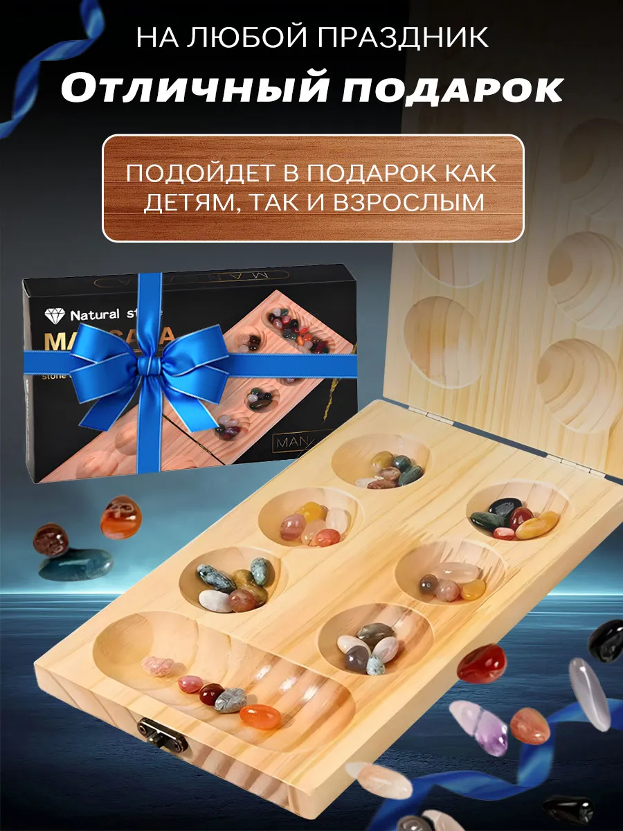 Магнитный бой настольная игра с шариками для детей и семьи — фото 7