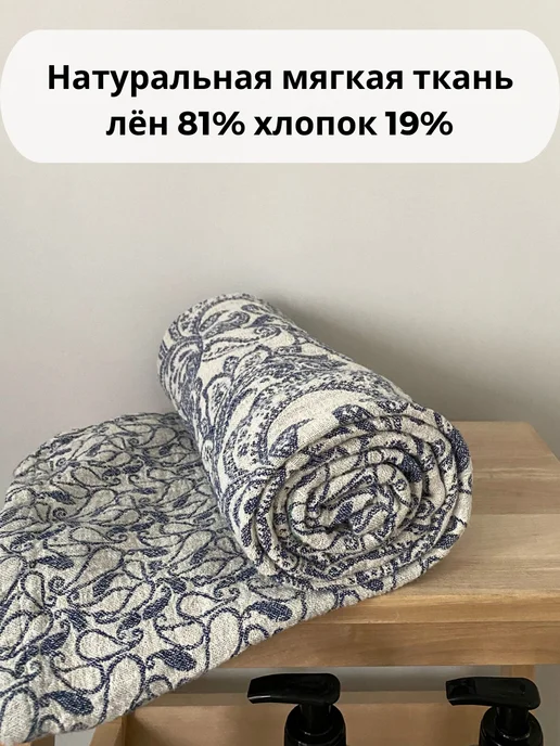 Белорусский лён Полотенце банное большое 65х145 лен с хлопком, 80x140, фото 3
