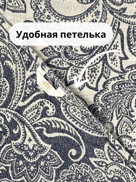 Белорусский лён Полотенце банное большое 65х145 лен с хлопком, 80x140, фото 4