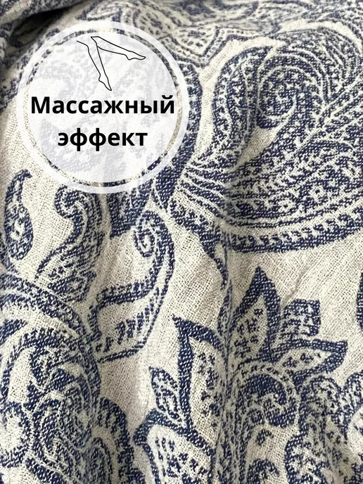 Белорусский лён Полотенце банное большое 65х145 лен с хлопком, 80x140, фото 6