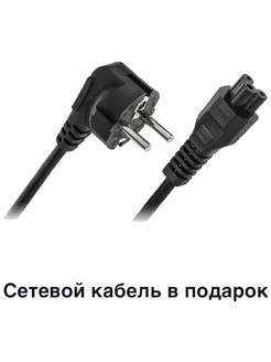 Зарядка для ноутбука Asus C203X Asus. Цвет черный. Вид 3.