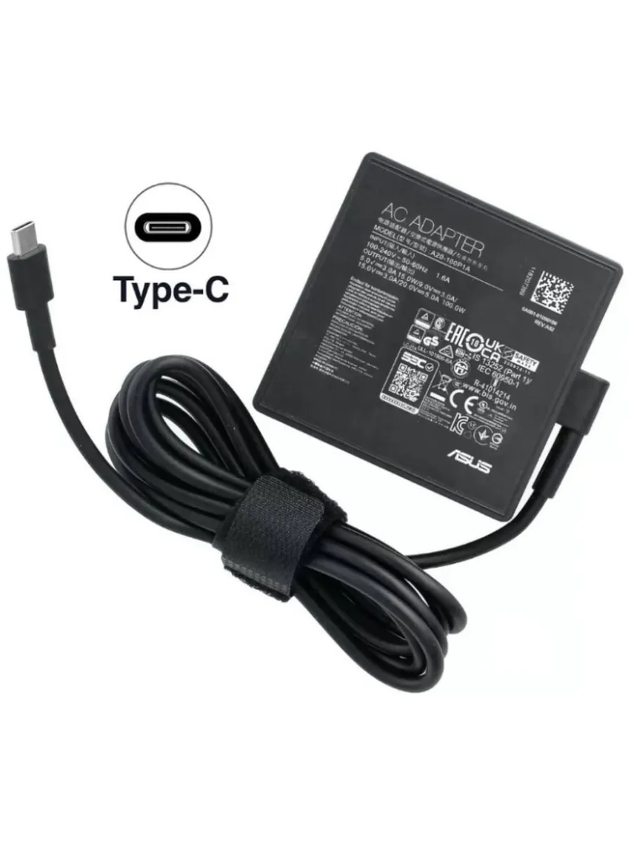 Зарядка для ноутбука Asus FA507N Asus. Цвет черный.