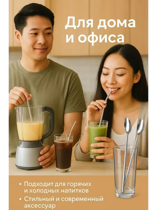 АЭА94 Набор ложек-трубочек десертные, серый, фото 7
