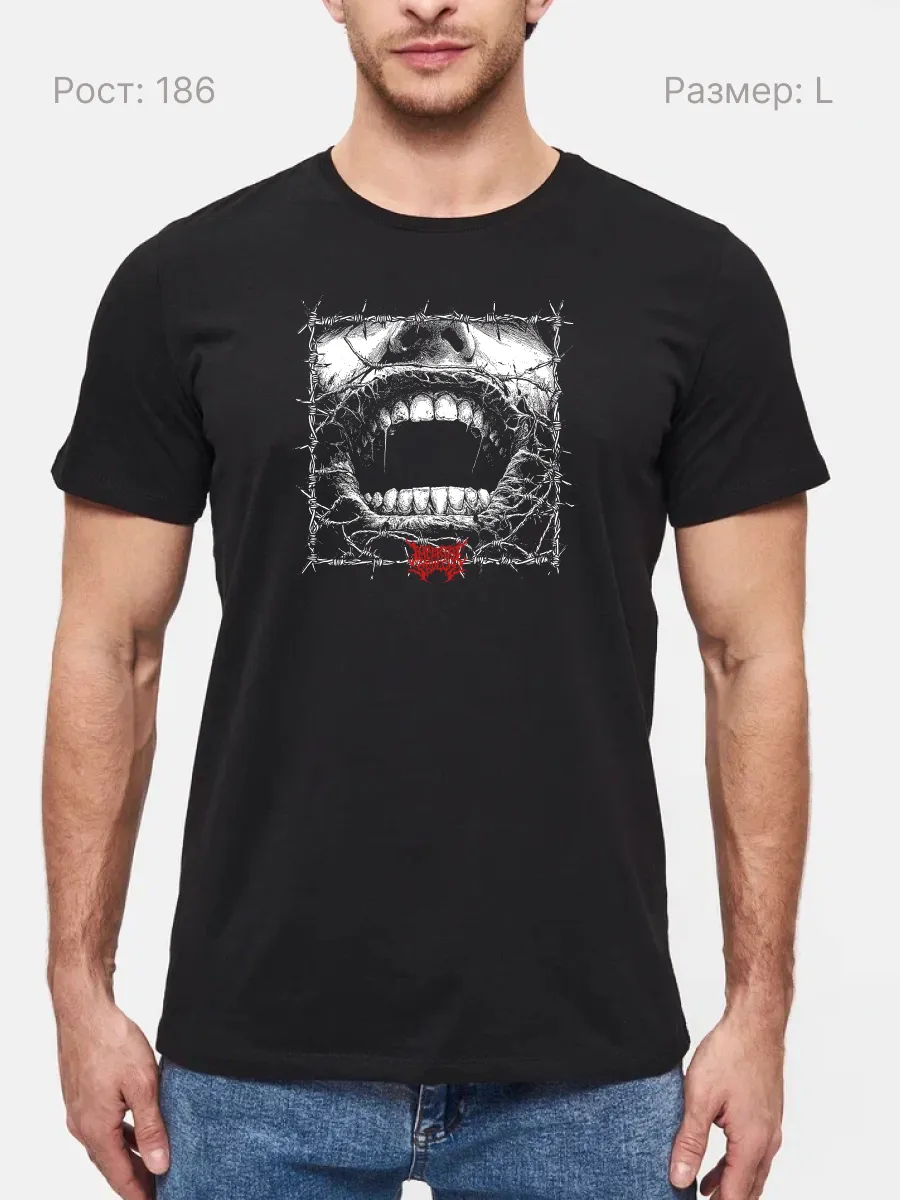 Футболка Imperial Skulls