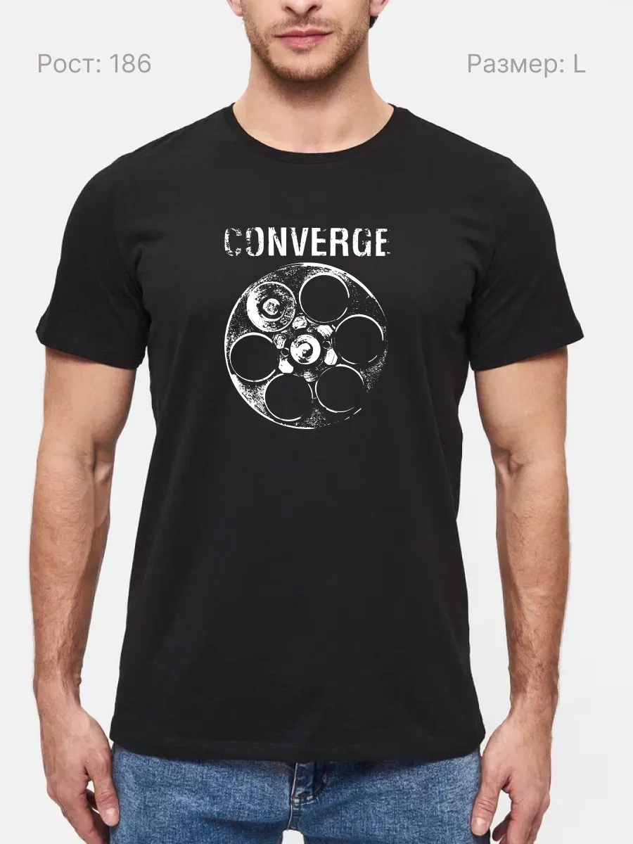 Футболка Converge