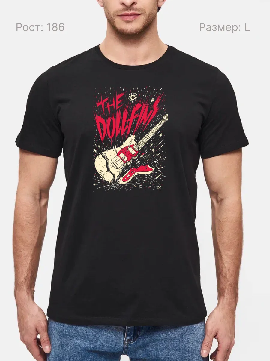 Футболка The Dollfins