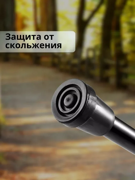 Трость опорная для взрослого пожилого инвалидная складная, желтый, фото 4