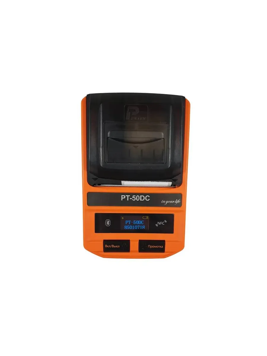 Этикет-принтер для печати этикеток Puty PT-50DC