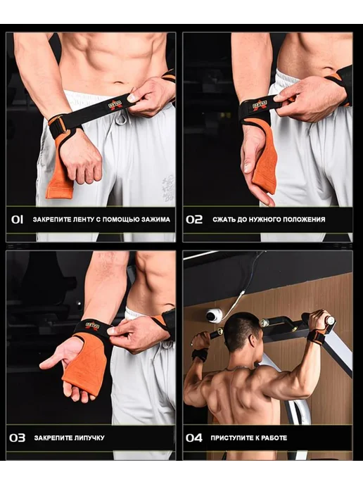 JSport Лямка для тяги нового поколение, черный, фото 2