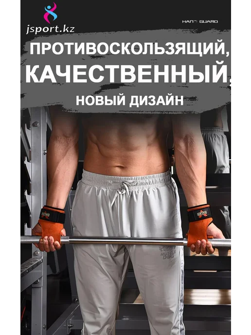 JSport Лямка для тяги нового поколение, черный, фото 3