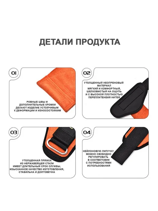 JSport Лямка для тяги нового поколение, черный, фото 4