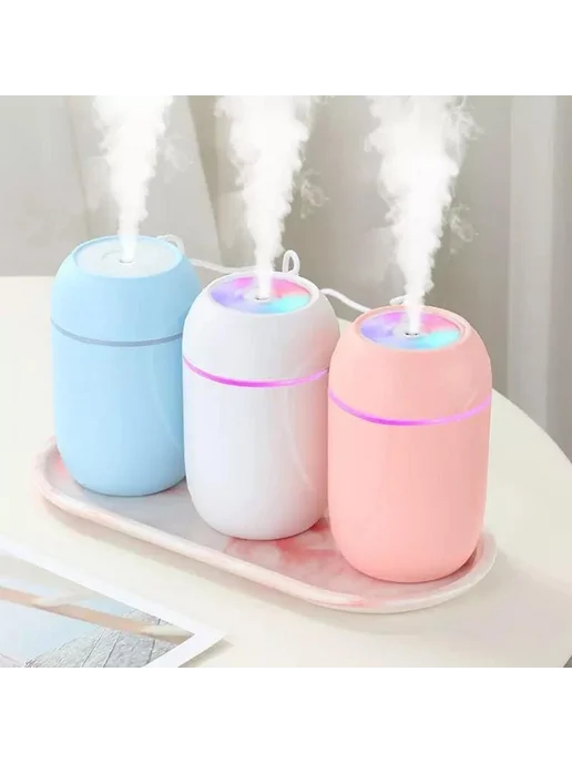 Мини увлажнитель воздуха ультразвуковой с подсветкой USB, вариант, фото 3