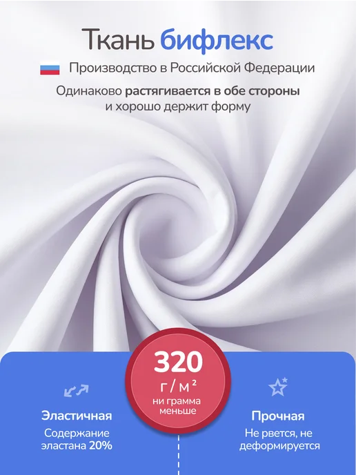AviaLine Чехол на чемодан XL Fly to New Day, черный, фото 4
