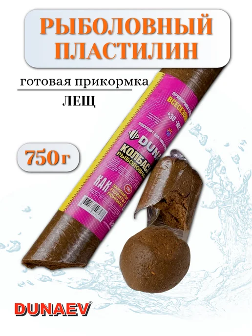 DUNAEV-PREMIUM Готовая прикормка "Лещ" Dunaev 750г, 750 г