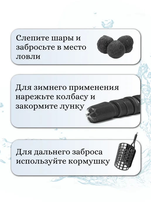 DUNAEV-PREMIUM Готовая прикормка "Лещ" Dunaev 750г, 750 г, фото 4